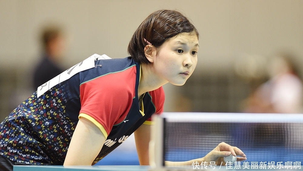 拉开对方防 拉开对方防