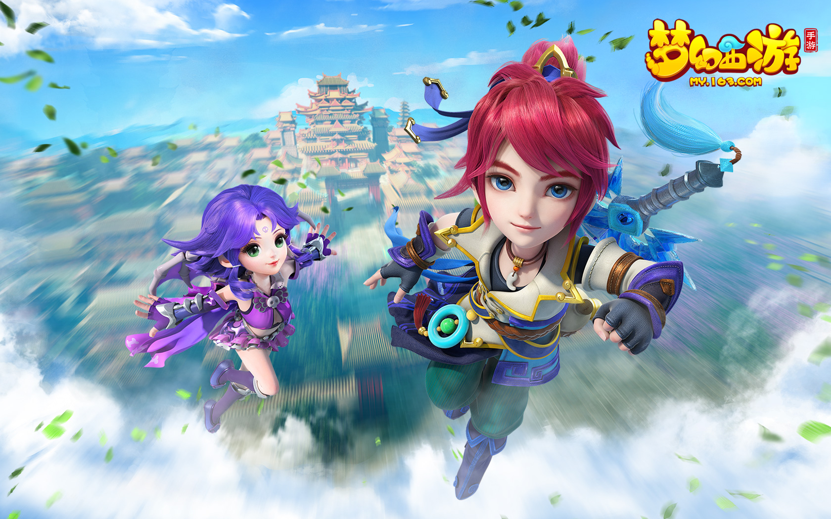 非常振奋人 非常振奋人