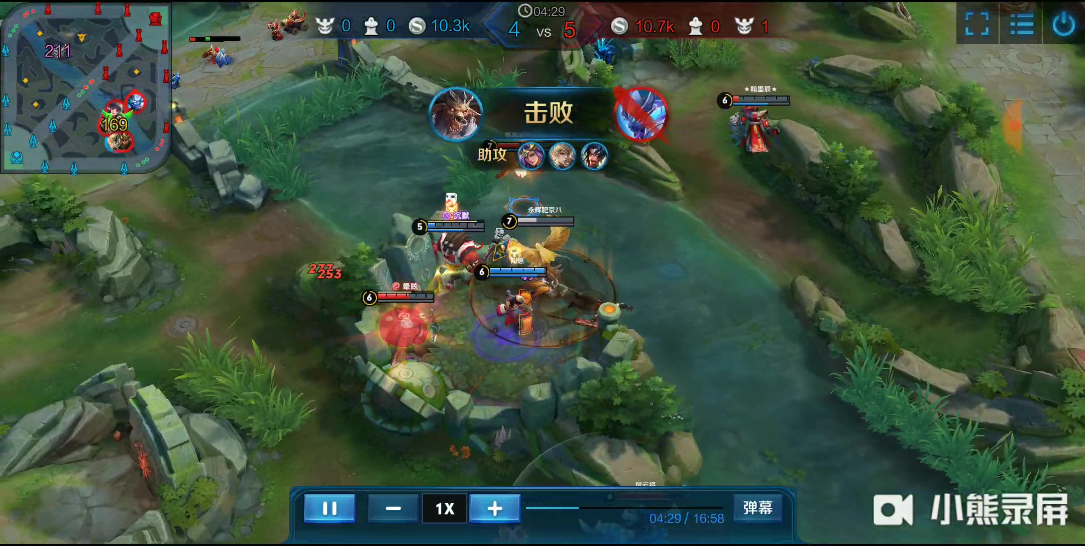 系统按标签 系统按标签