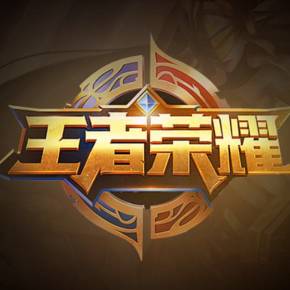 意味着战绩 意味着战绩